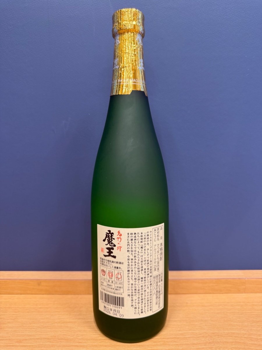 image 魔王 720ml - LIQUOR JOY