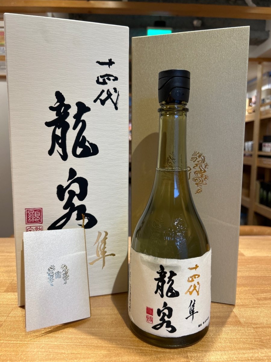 十四代 龍泉 隼720ml最新 - LIQUOR JOY