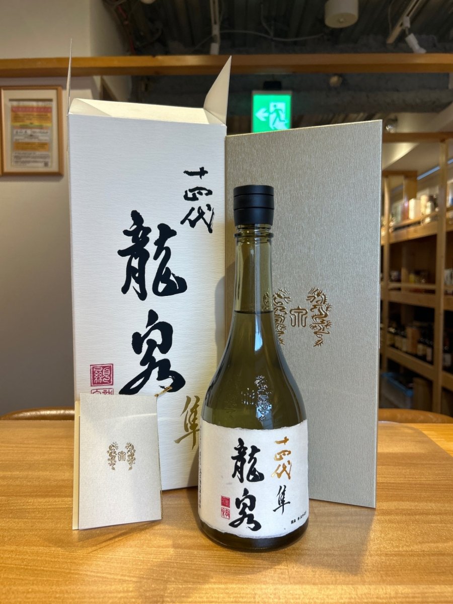 十四代 龍泉 隼720ml最新 - LIQUOR JOY