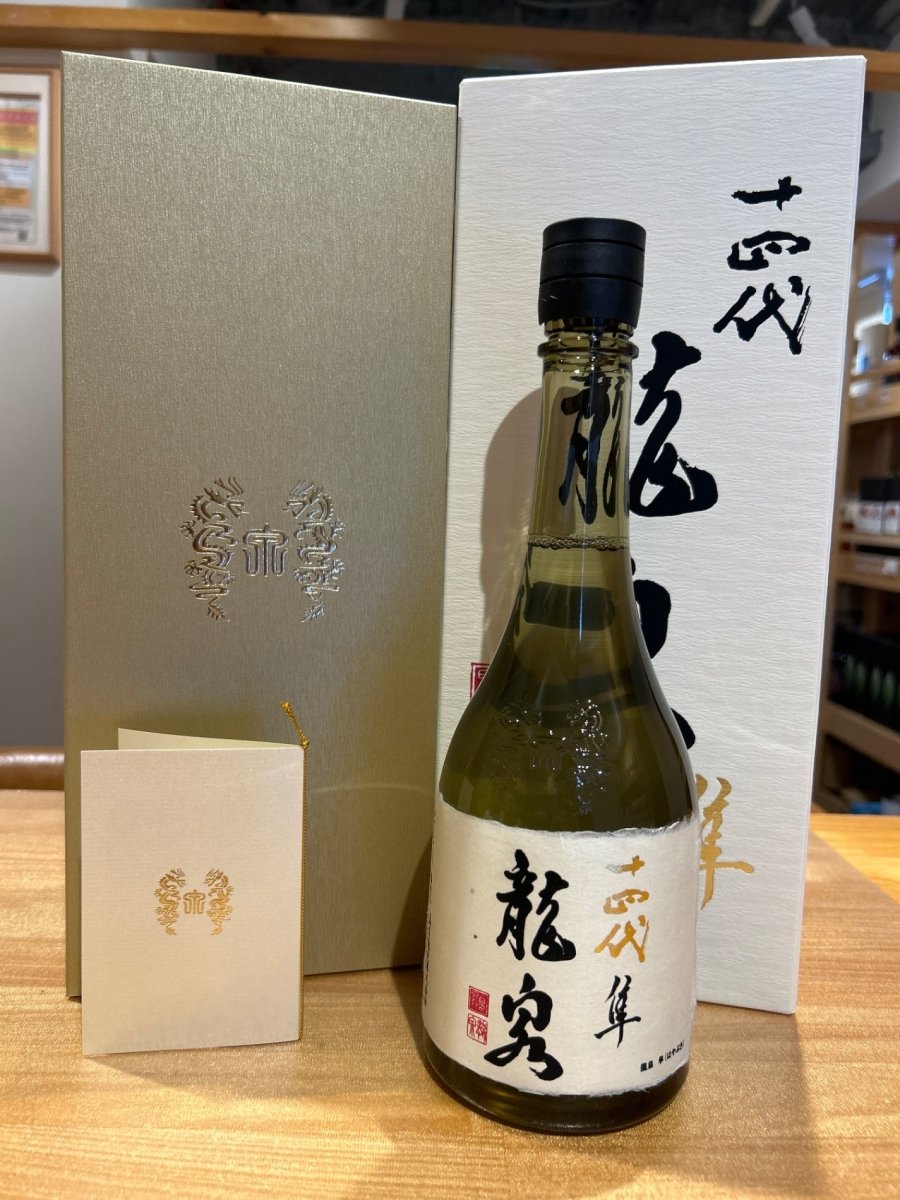 十四代 龍泉 隼720ml最新 - LIQUOR JOY