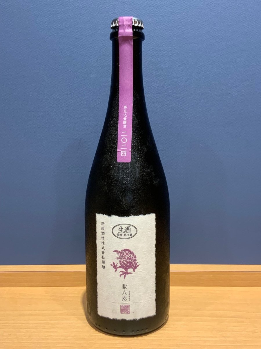 新政 紫八咫 720ml 生酒 - LIQUOR JOY