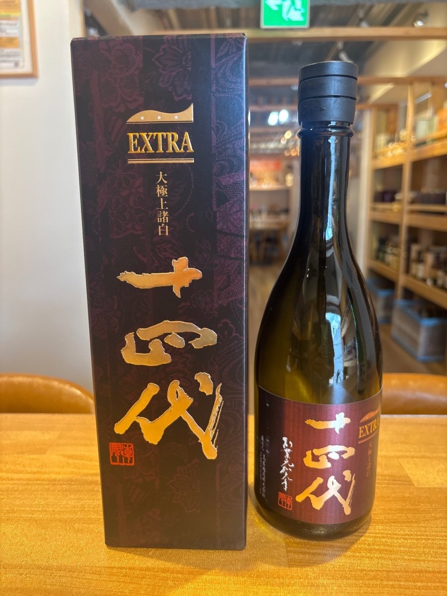 十四代 エクストラ 大極上諸白 720ml - LIQUOR JOY