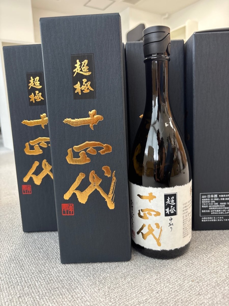 超極 十四代 720ml 十四代超極(超特撰) 720ML 清酒樂酌