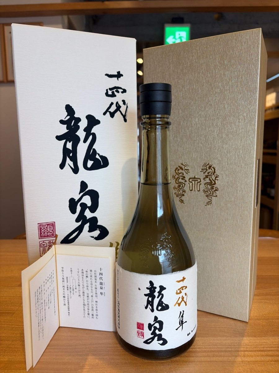 十四代 龍泉 隼720ml最新 - LIQUOR JOY