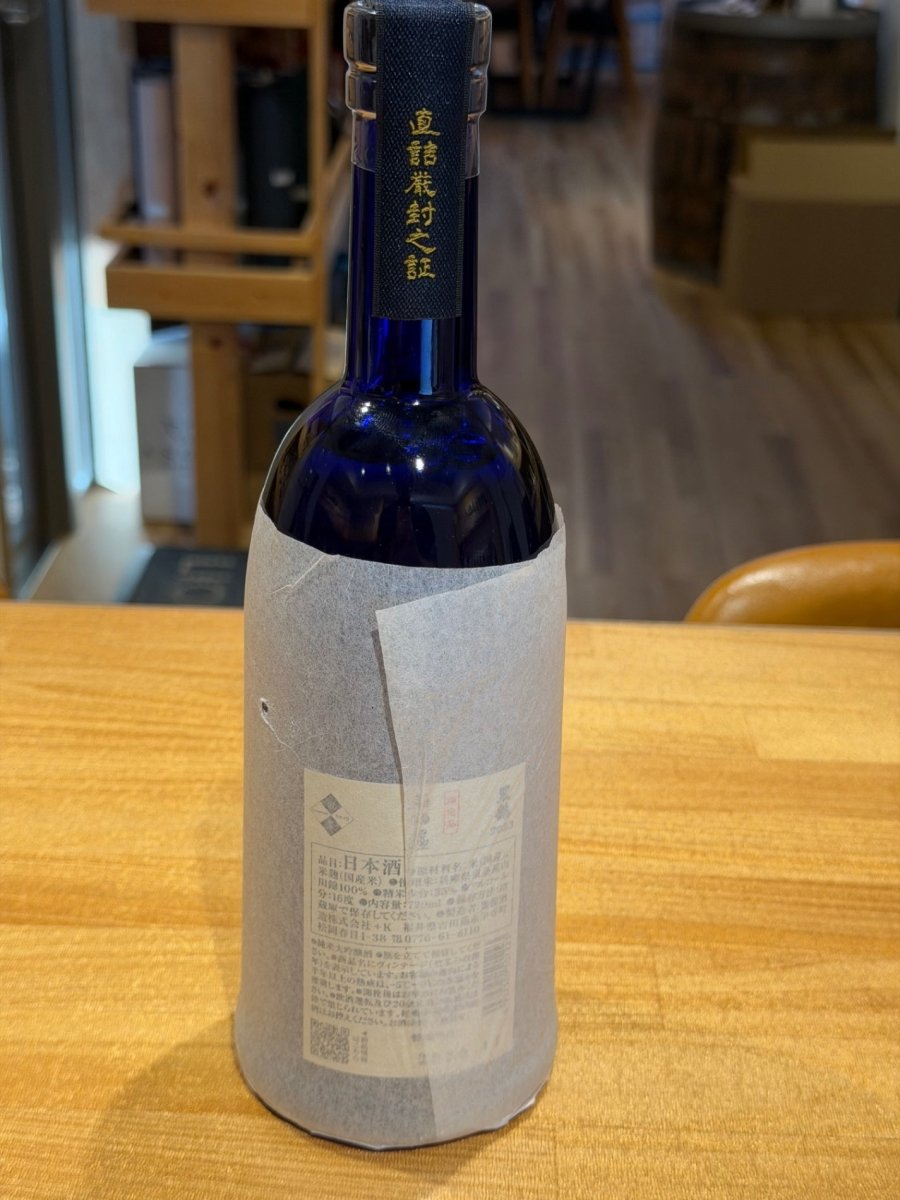 image 黒龍 石田屋 720ml 日本酒 黒龍酒造 - LIQUOR JOY
