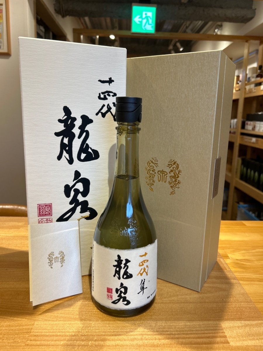 十四代 龍泉 隼720ml最新 - LIQUOR JOY