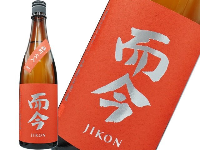 而今 雄町 火入 720ml - LIQUOR JOY