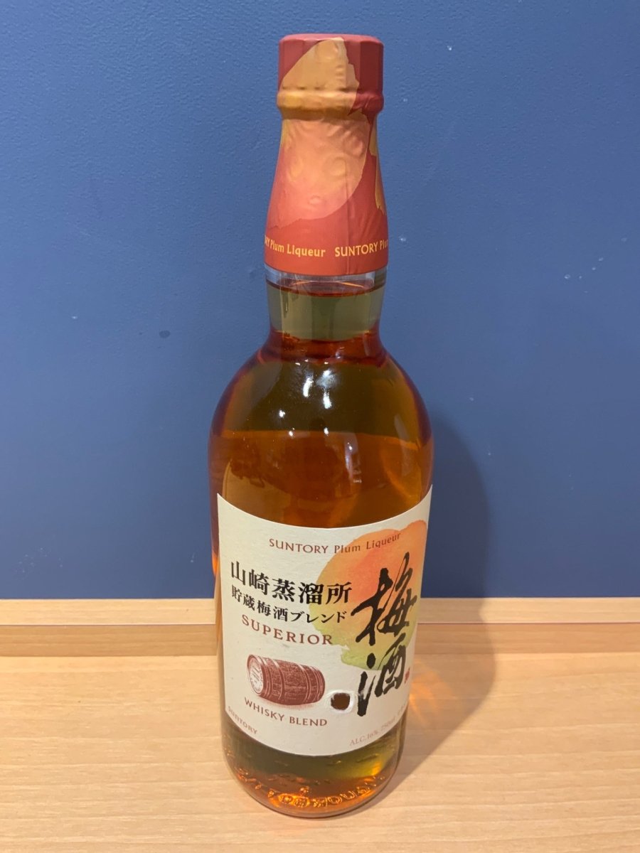 サントリー梅酒 山崎蒸溜所貯蔵梅酒ブレンド スーペリア 750ml【梅酒樽で後熟したウイスキーとブランデーをブレンド】 - LIQUOR JOY