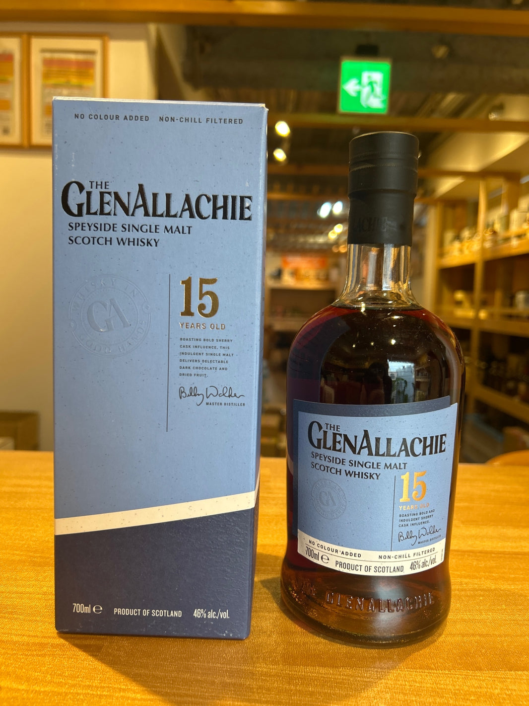 Glen Araby 15 Year Old