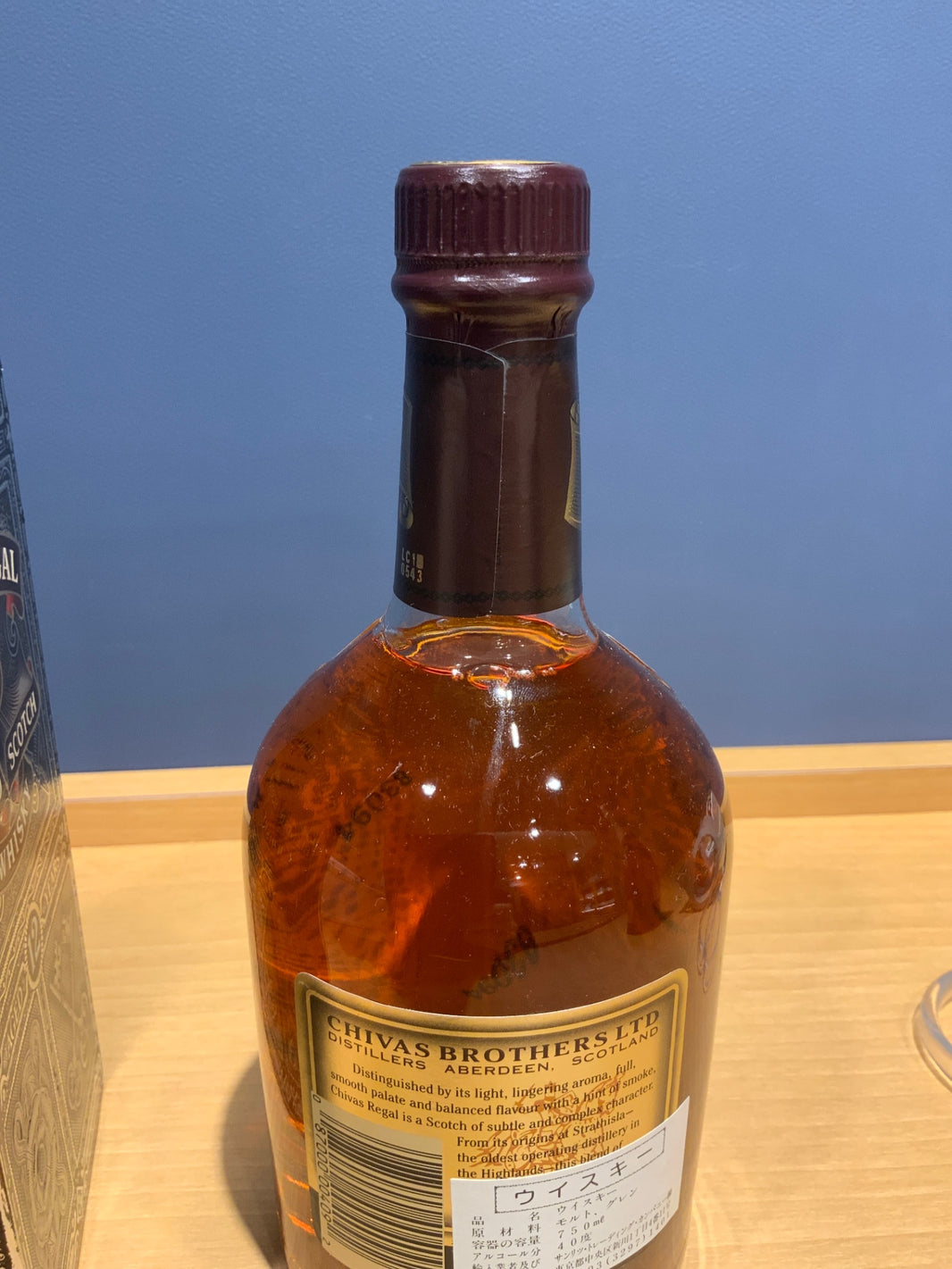 image Chivas 12 Year Old