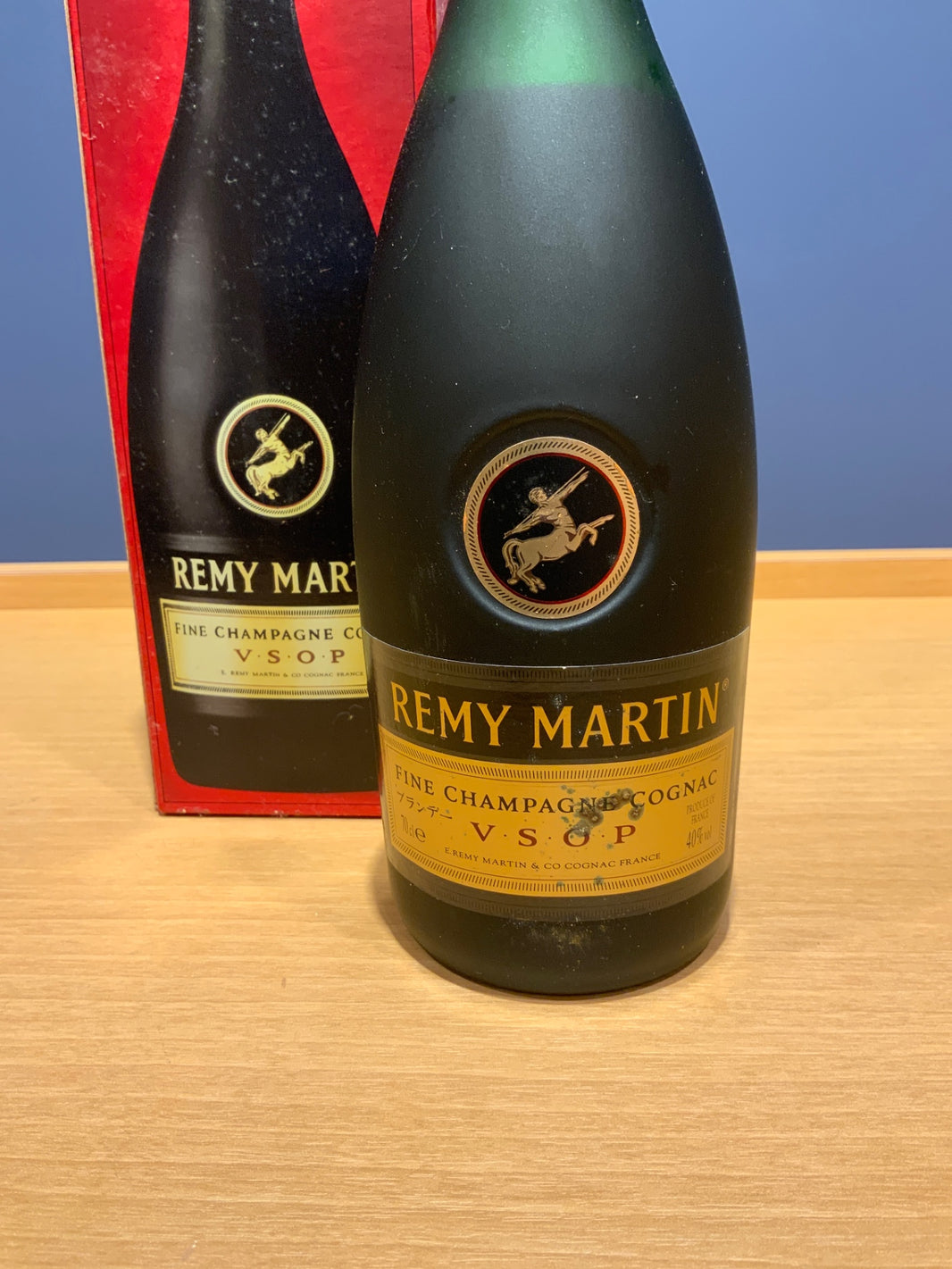 image Remy Martin VSOP