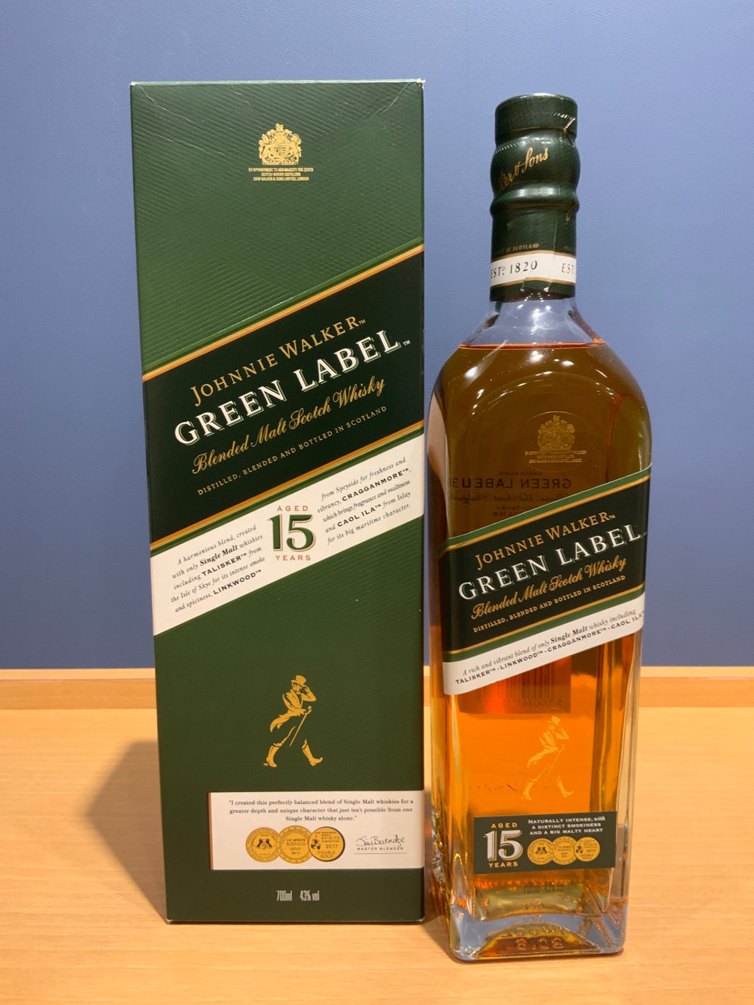 ジョニーウォーカー グリーンラベル 15年 750ml (オールドボトル)