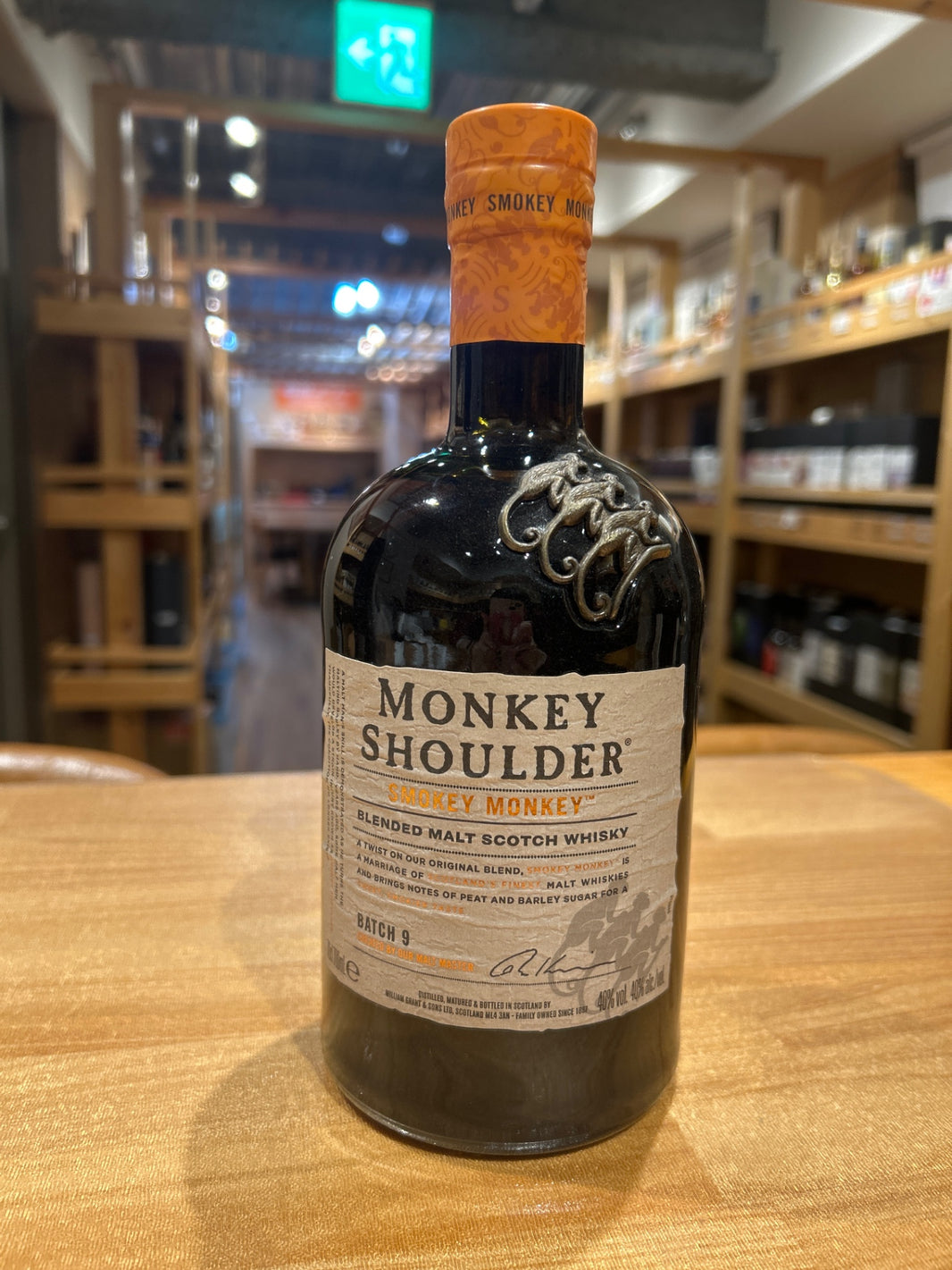 モンキーショルダー スモーキーモンキー 40度 700ml