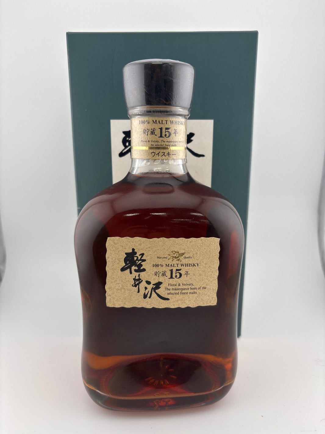軽井沢シングルモルト 15年 700ml (OLD)