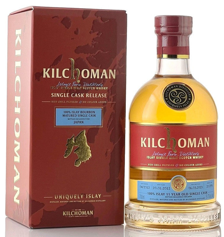 Kilchoman 2012 Bourbon Barrel Single Cask 55.6% ABV 700ml Islay Single Malt Scotch Whisky
