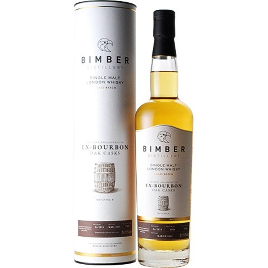 Binbar EX Bourbon Batch 4