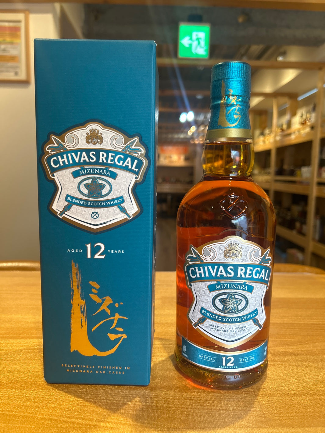 Chivas Regal Mizunara 12 Year Old Blended Scotch Whisky, Boxed, Scotland, 700ml