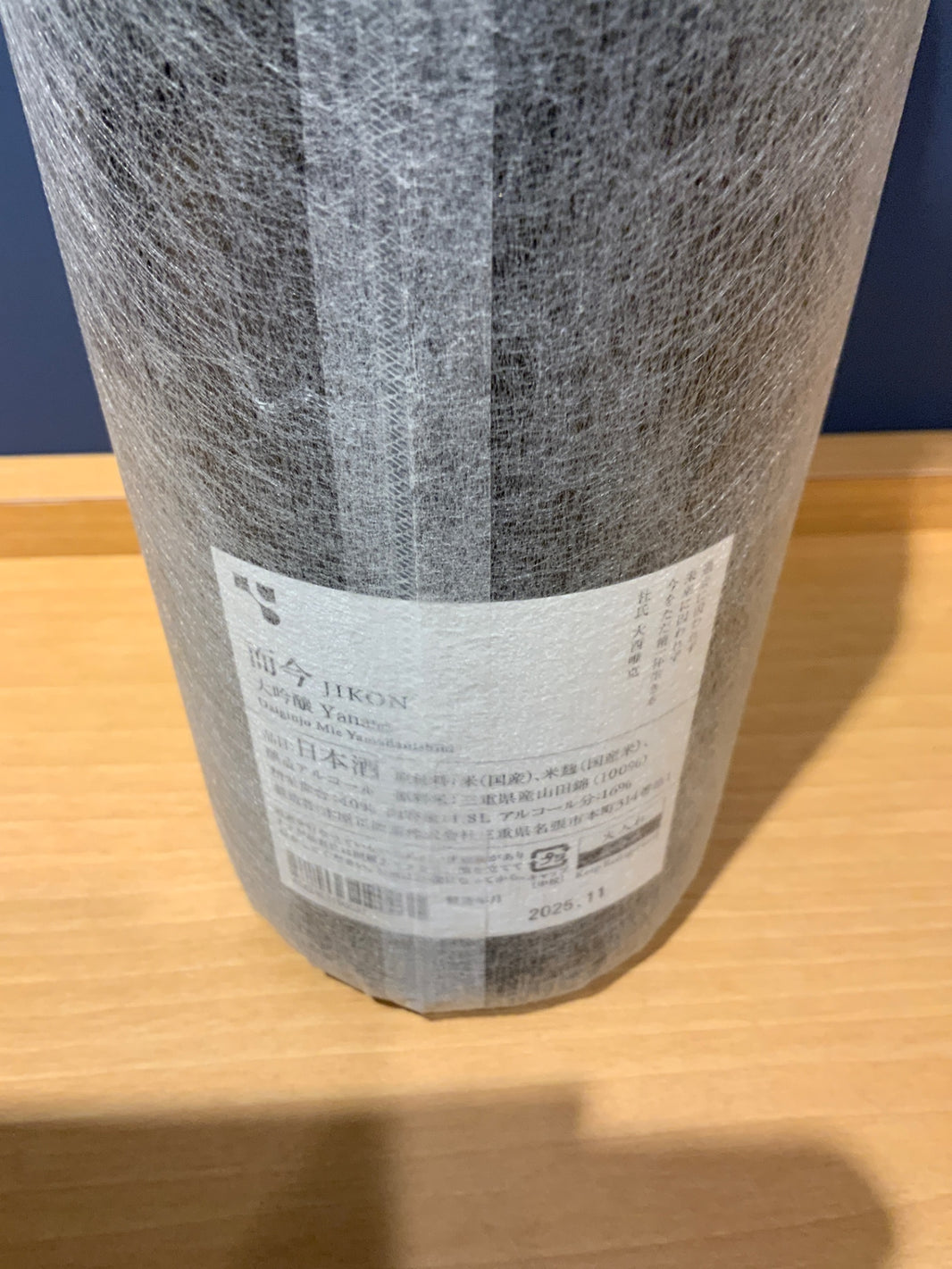 image 而今 簗瀬 1800ml