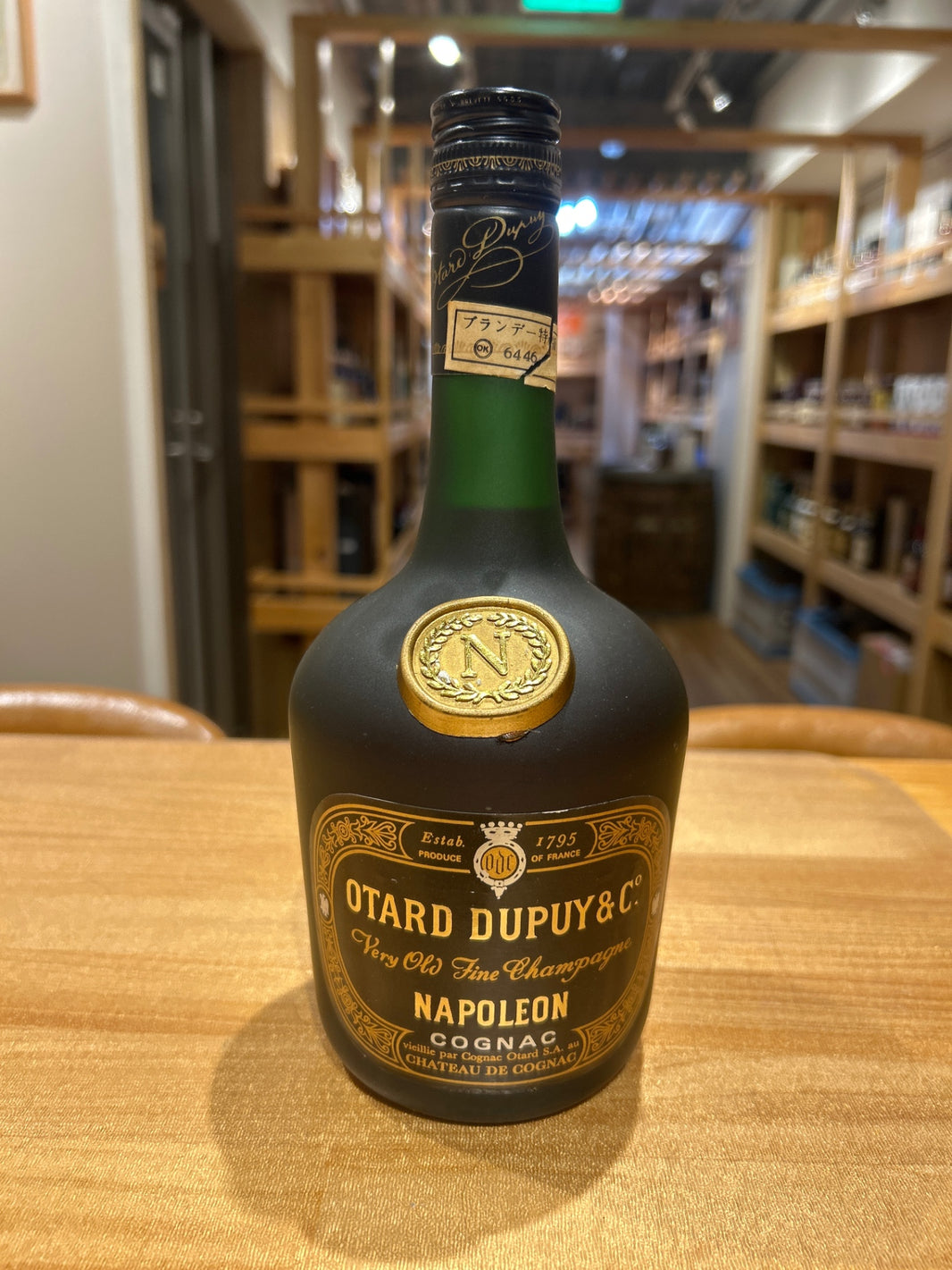 OTARD DUPUY NAPOLEON Otard Dupuy Napoleon Brandy Cognac 700ml 40%