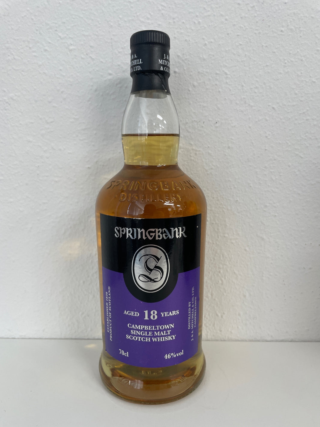 スプリングバンク 18年 正規品 46度 700ml