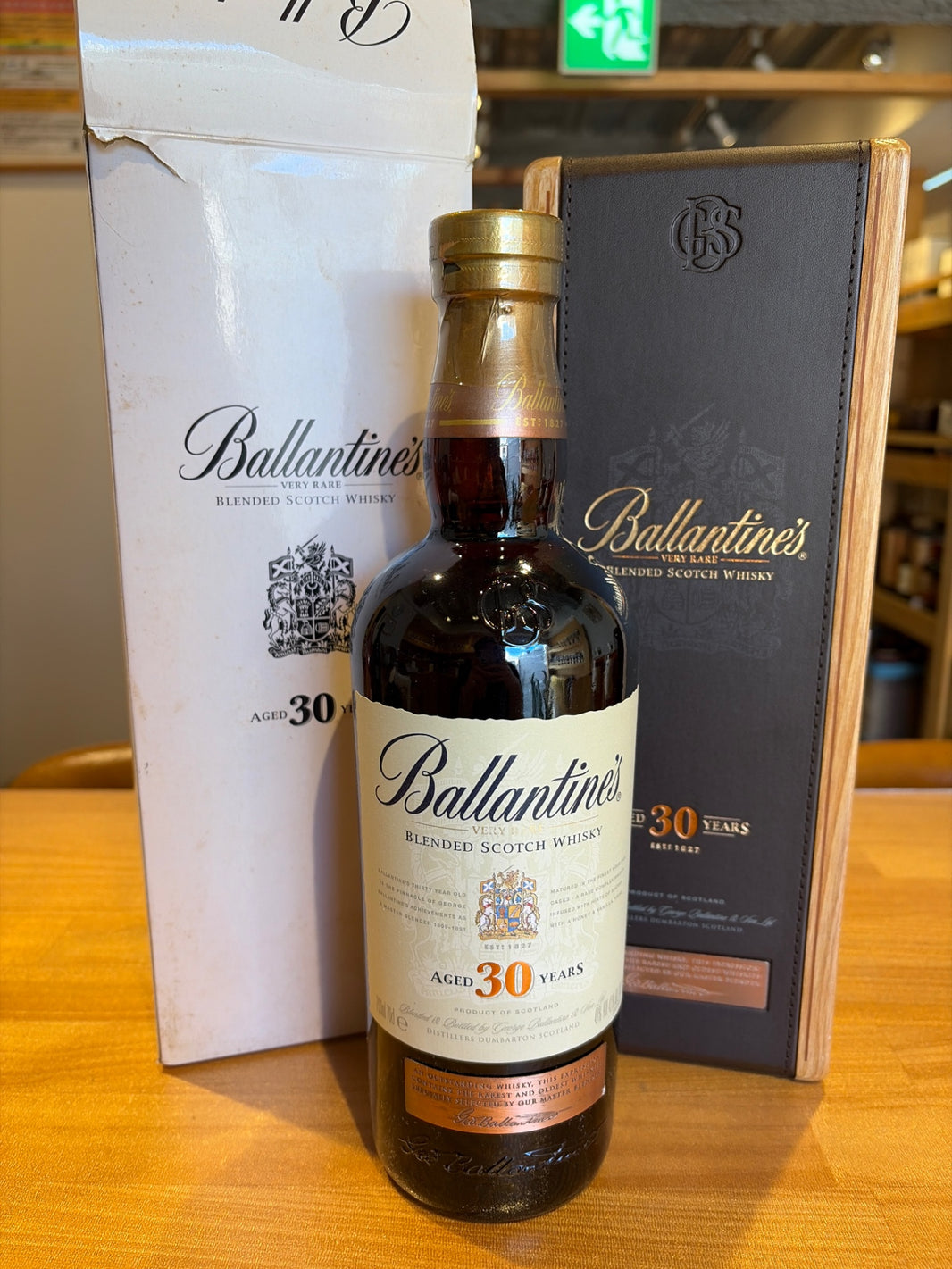 バランタイン 30年 40° 700ml (木箱入)