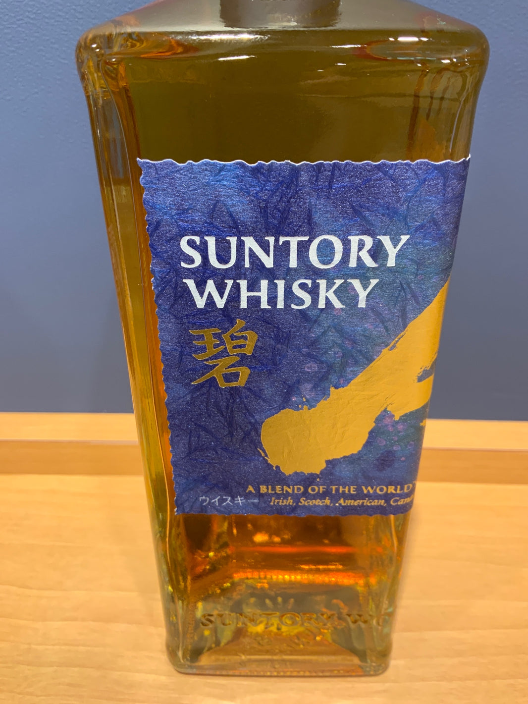 image サントリー ワールドウイスキー 碧 Ao 700ml 43度 SUNTORY WORLD WHISKY