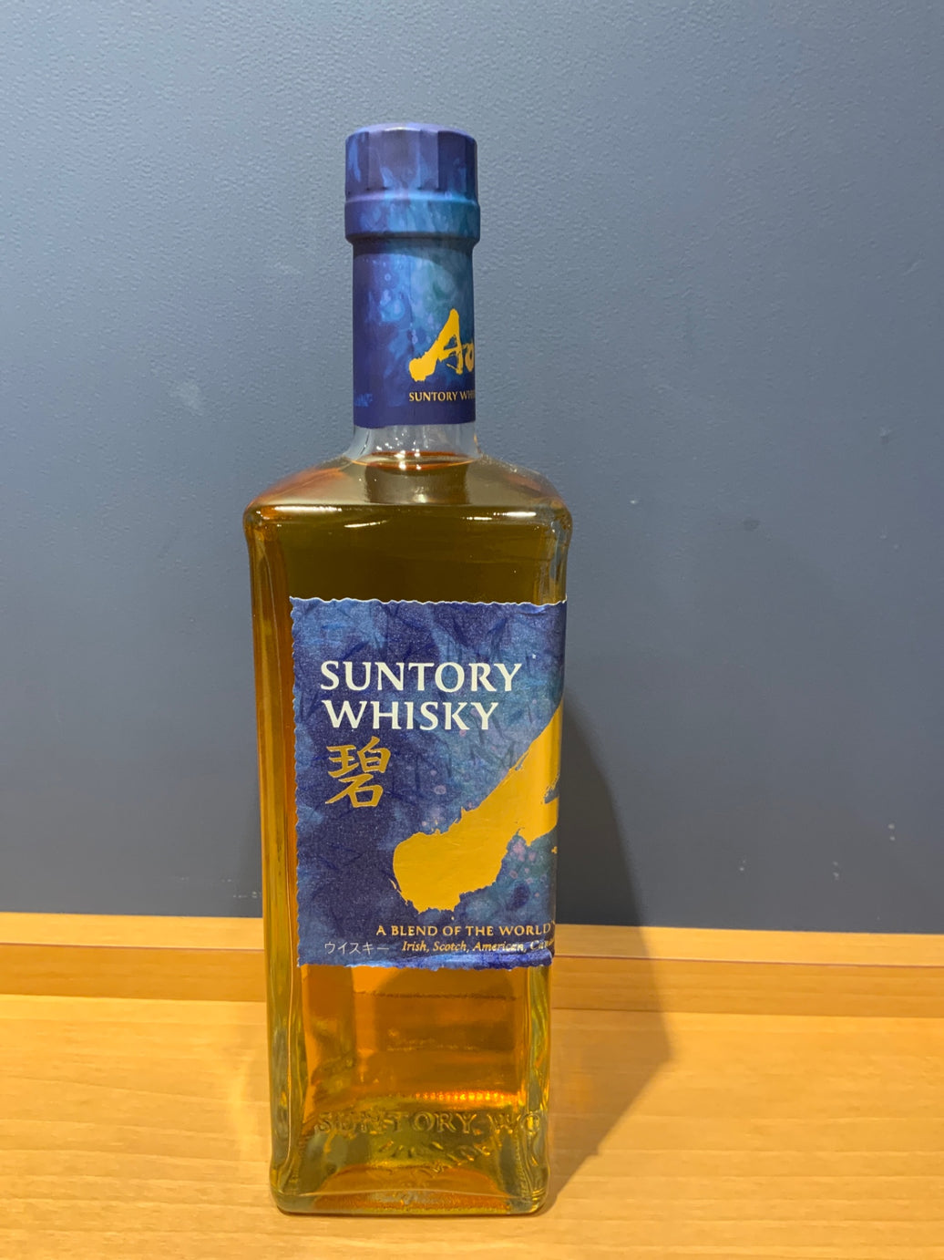 サントリー ワールドウイスキー 碧 Ao 700ml 43度 SUNTORY WORLD WHISKY