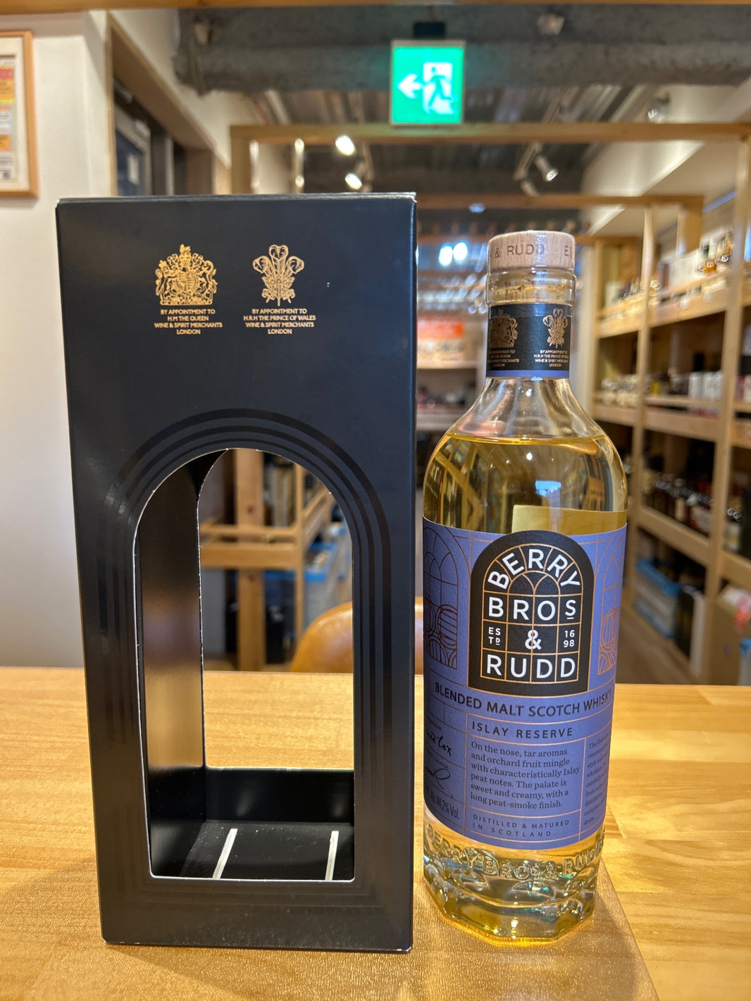 image Berry Broth & Rudd Islay Reserve