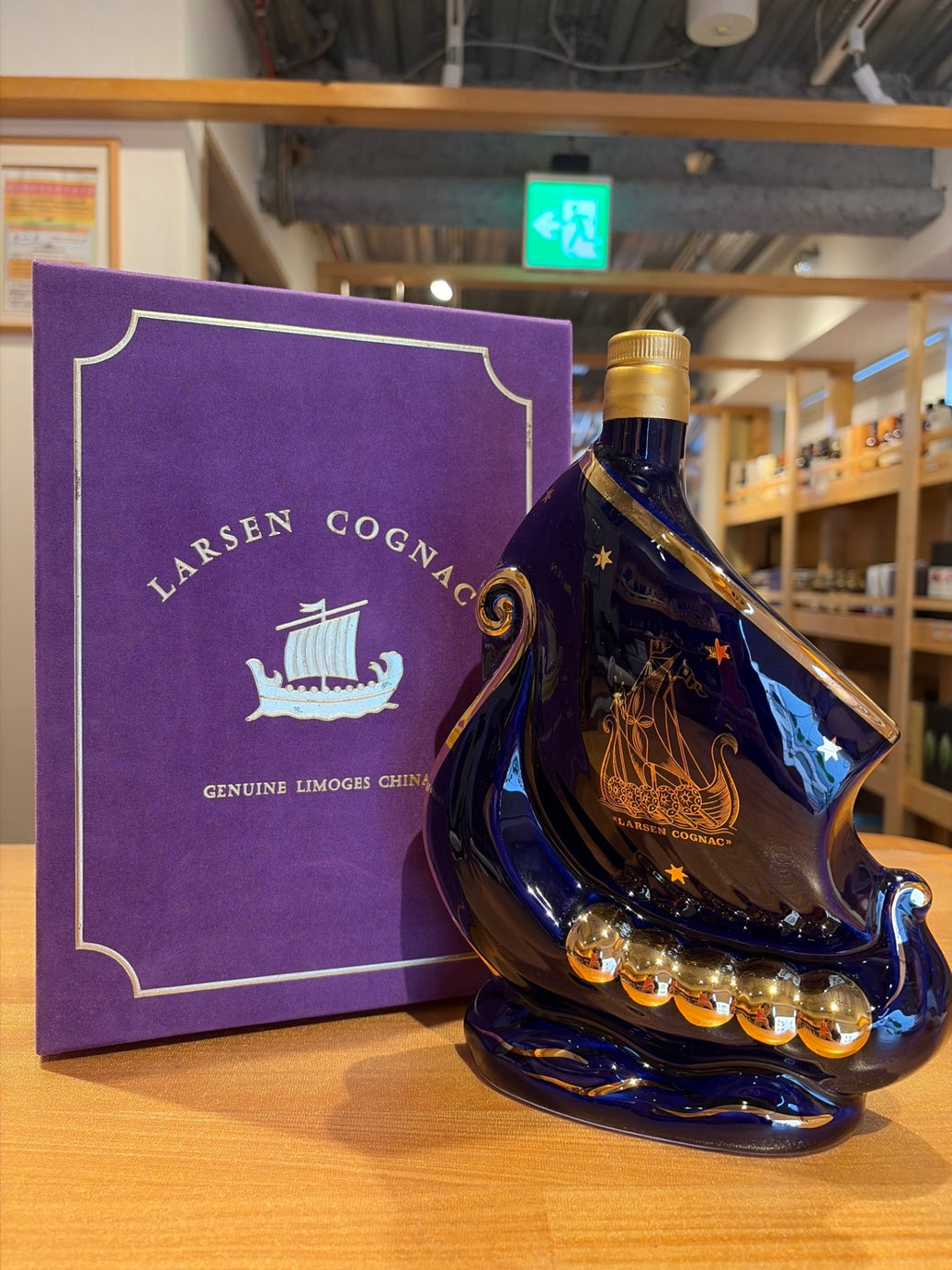 ラーセン ナイトブルー シップ 700ml