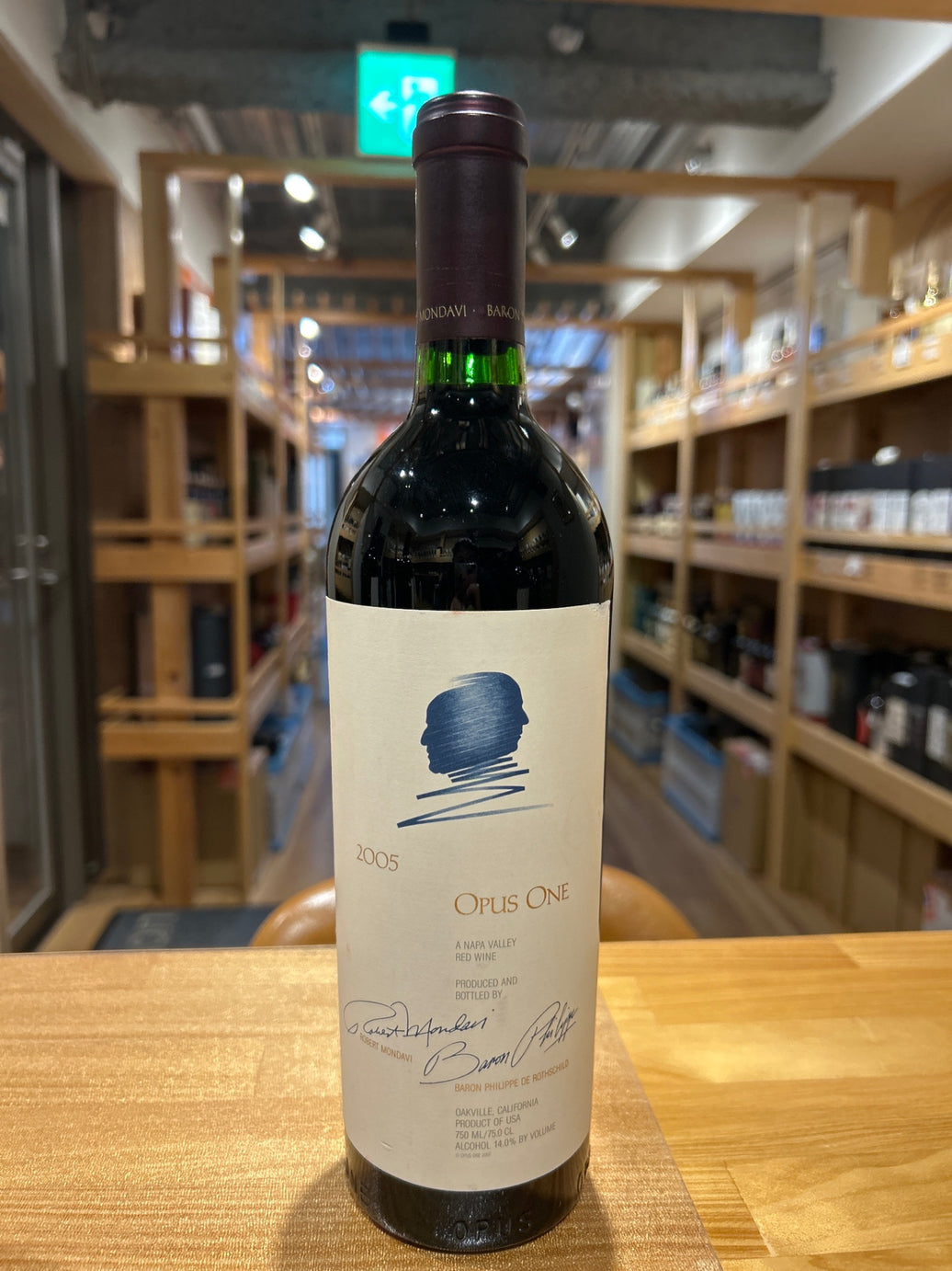 Opus One 2005