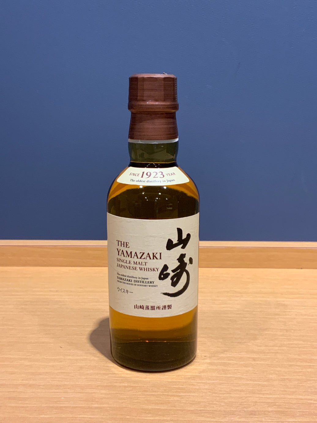 サントリー 山崎 180ml