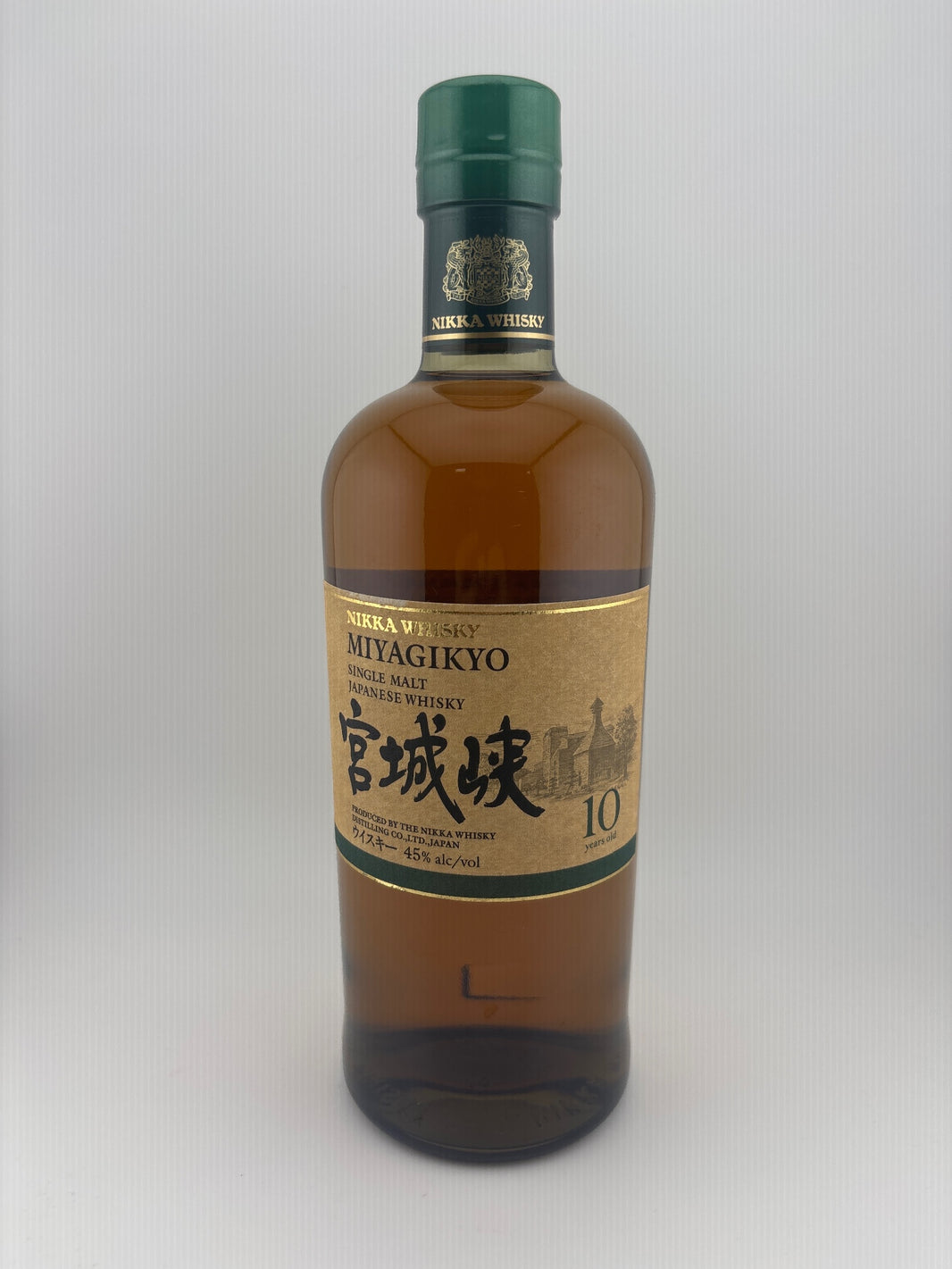宮城峡 10年 新ボトル