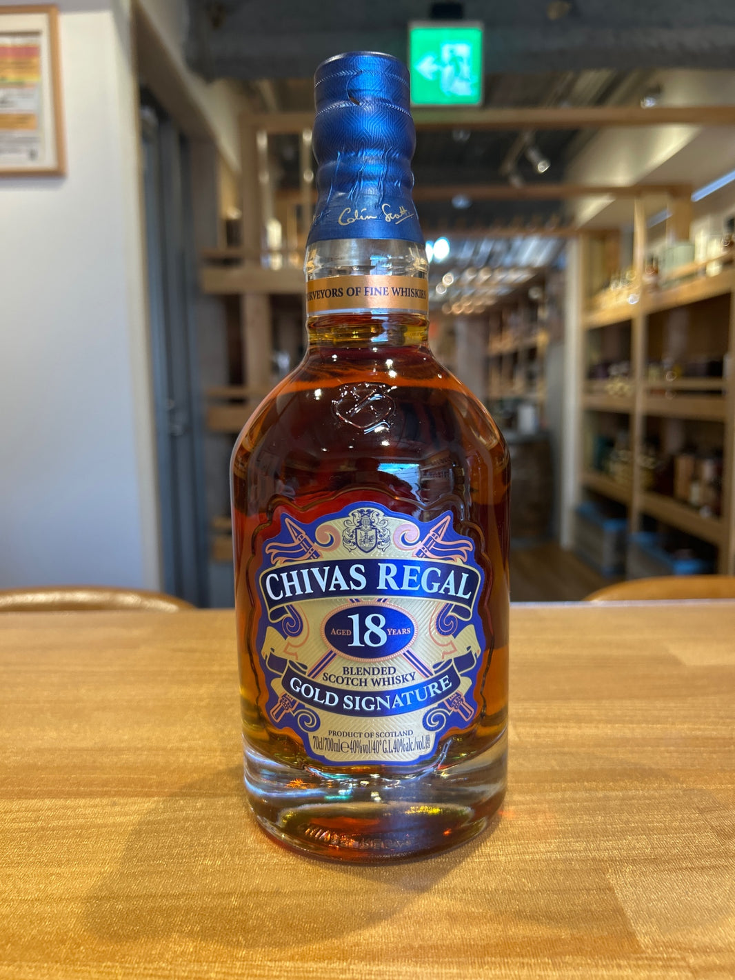 シーバス リーガル 18年 700ML
