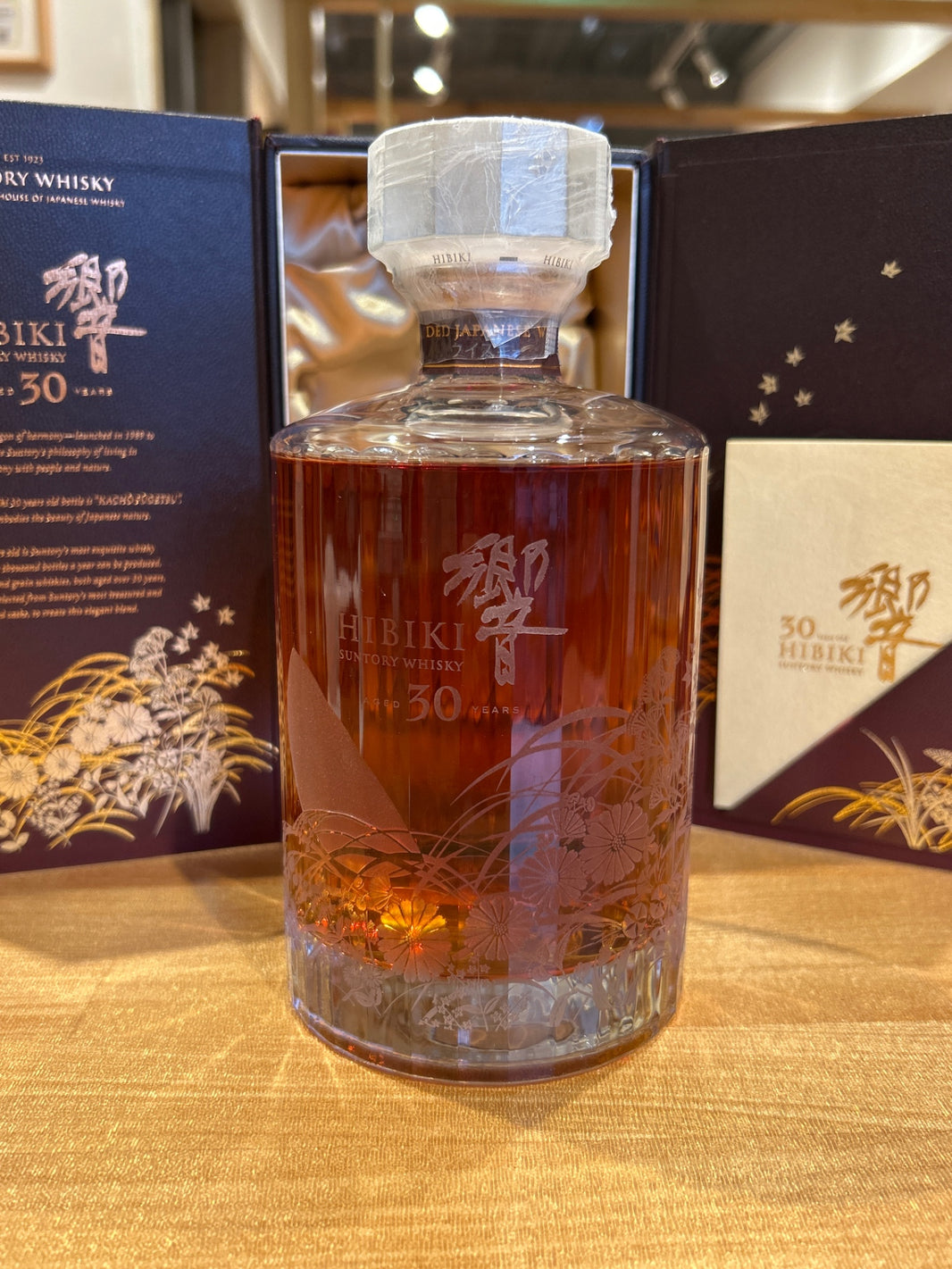 image Suntory Hibiki 30 Year Old Flowers, Birds, Wind and Moon, 700ml, 43% ABV, White Box, Booklet Included, Japanese SUNTORY Whisky