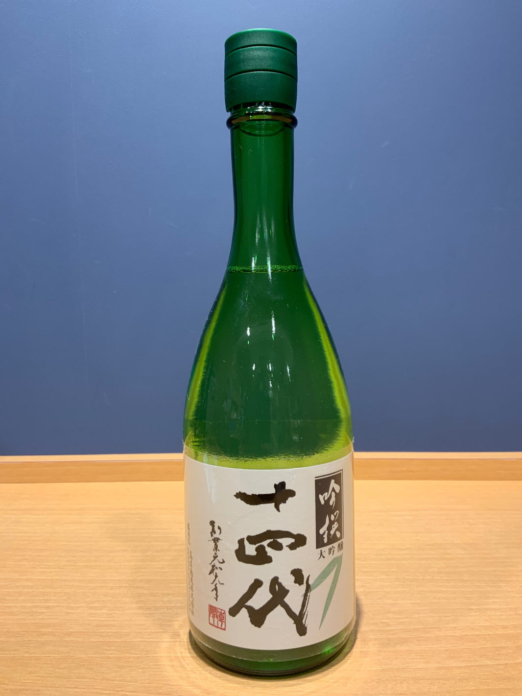 十四代 吟撰 大吟醸 720ml