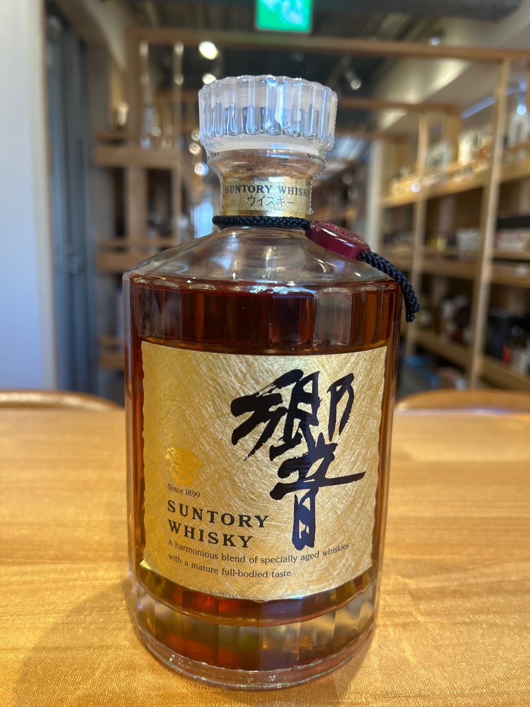 響 両面ゴールドラベル 750ml