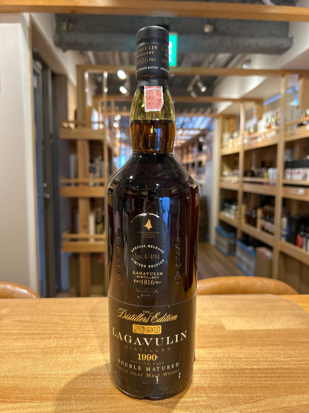 Lagavulin Distiller's Edition 1990-2006 1000ml