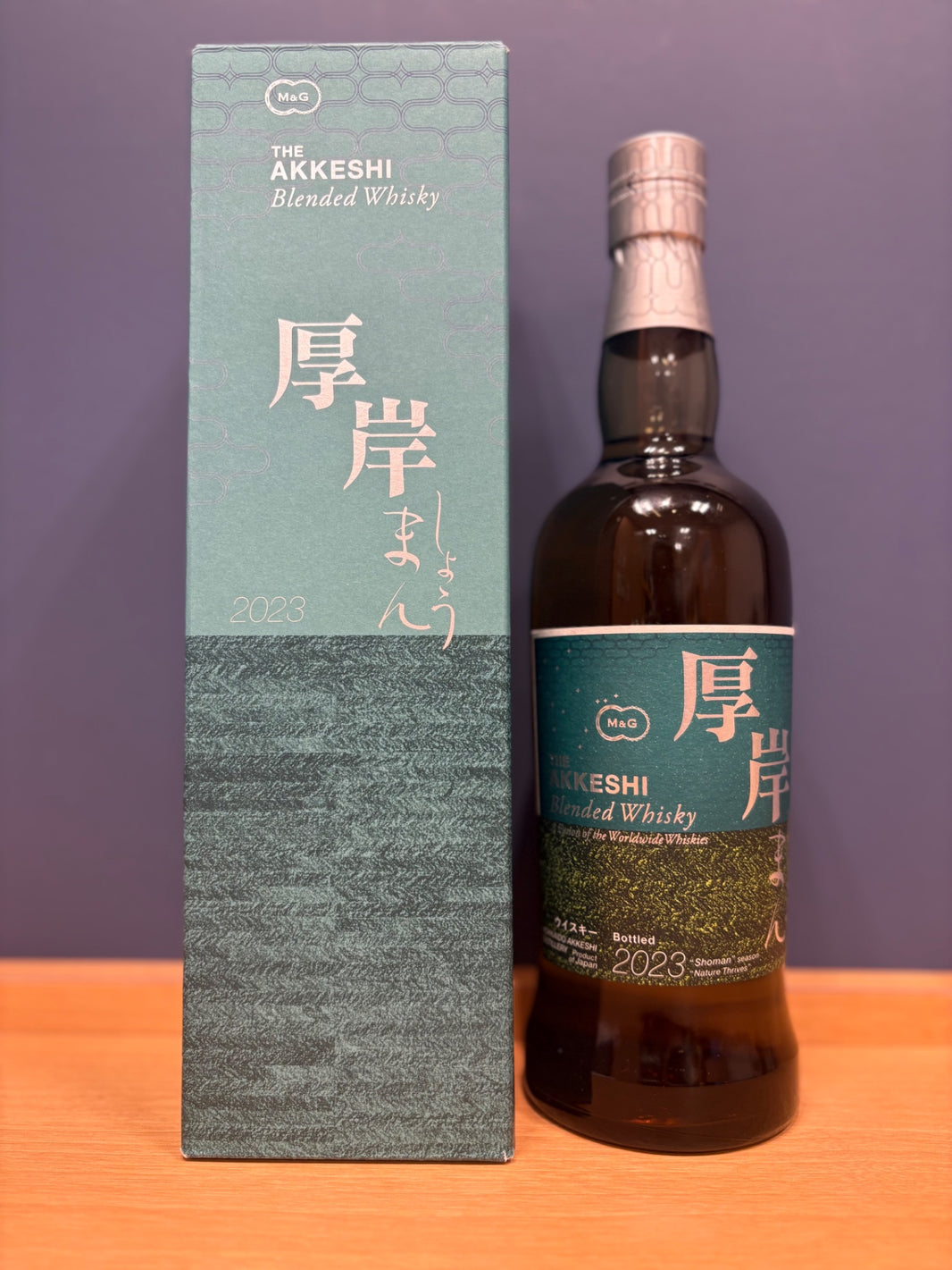 image 厚岸蒸溜所ブレンデッドウイスキー 小満 48°700ML