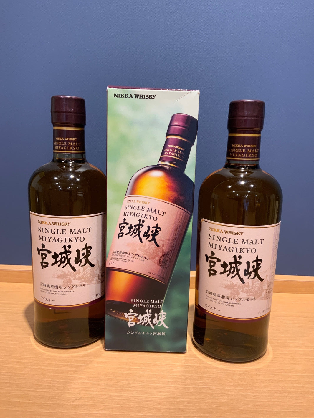 Miyagikyo Single Malt Whisky Japan 700ml