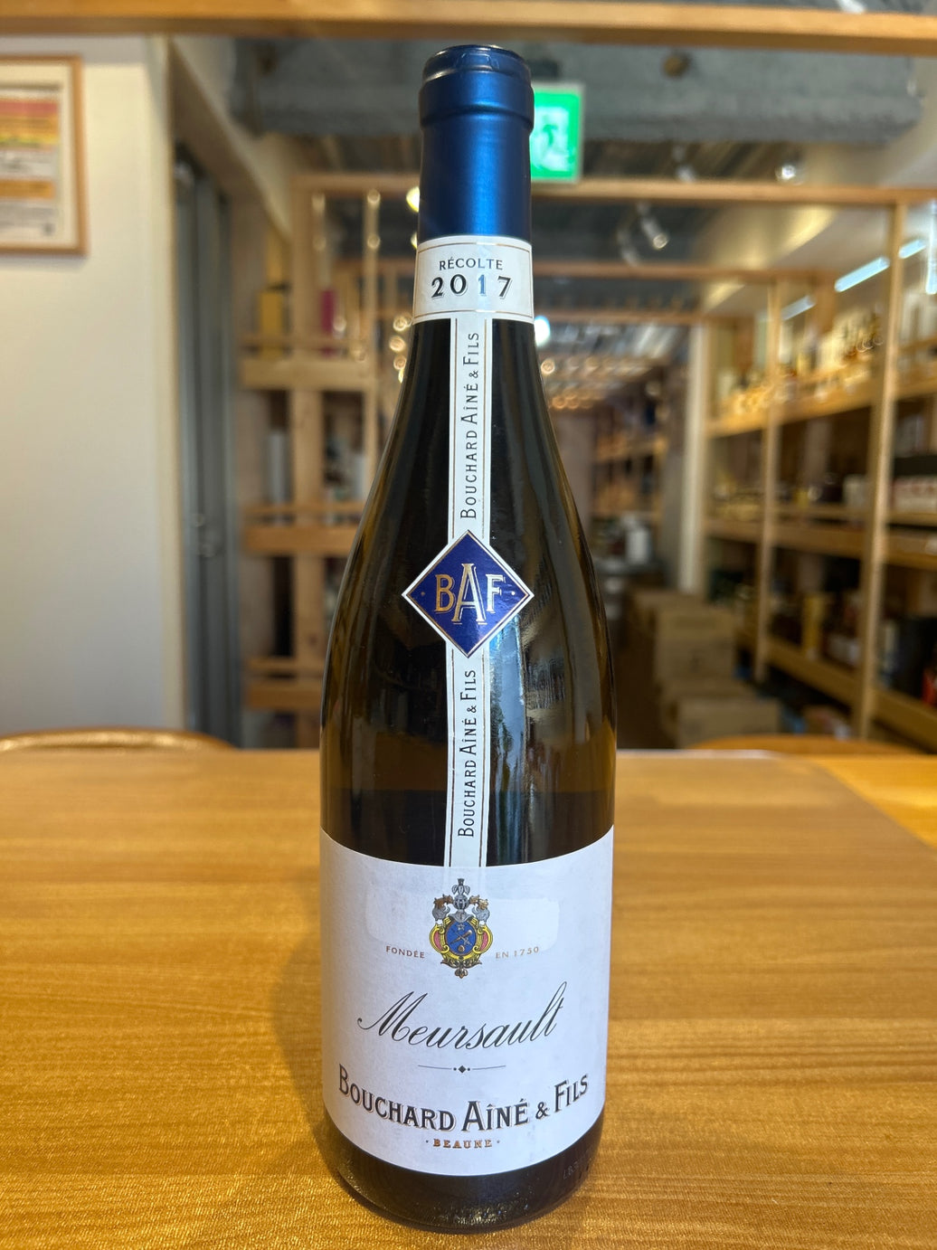 Bouchard Aine et Fils Meursault 2017
