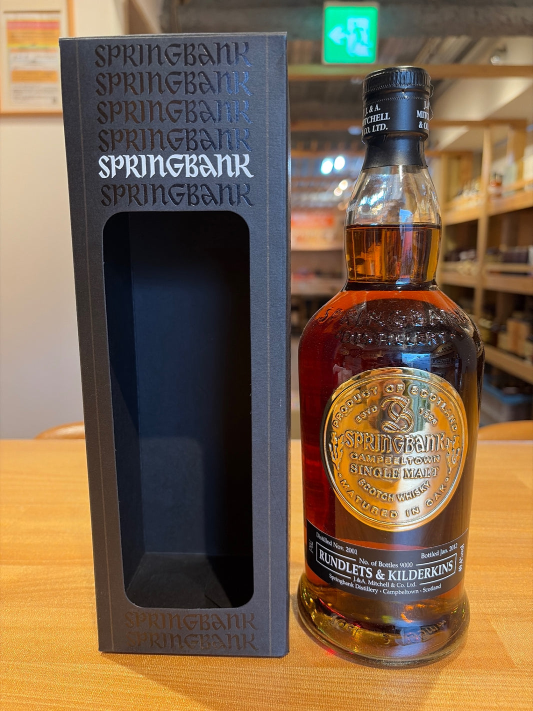 Springbank Landlets & Kildakins 2001-2012