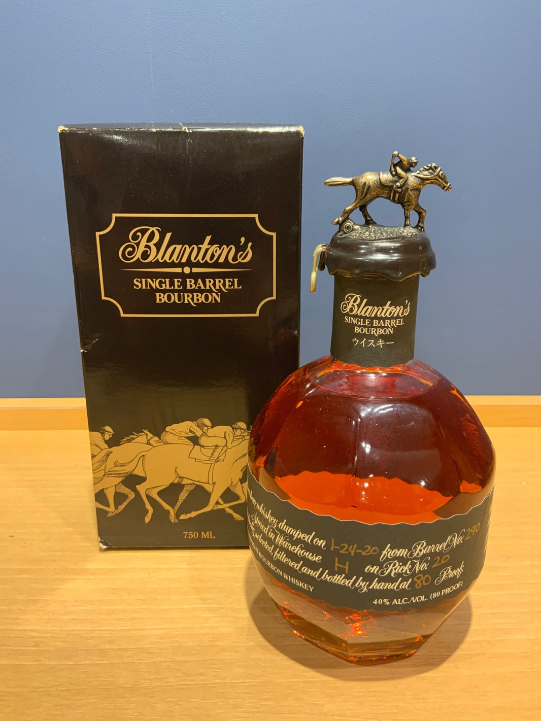 Blanton's Black Single Barrel Bourbon Whiskey 40%