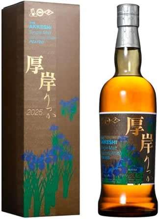 厚岸シングルモルト 立夏