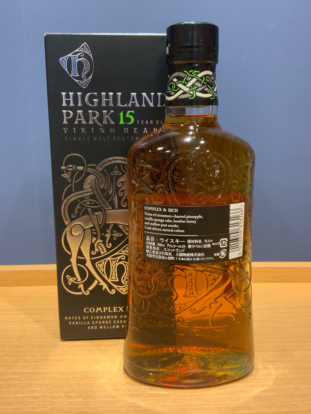 image ハイランドパーク 15年 ヴァイキングハート 700ml
