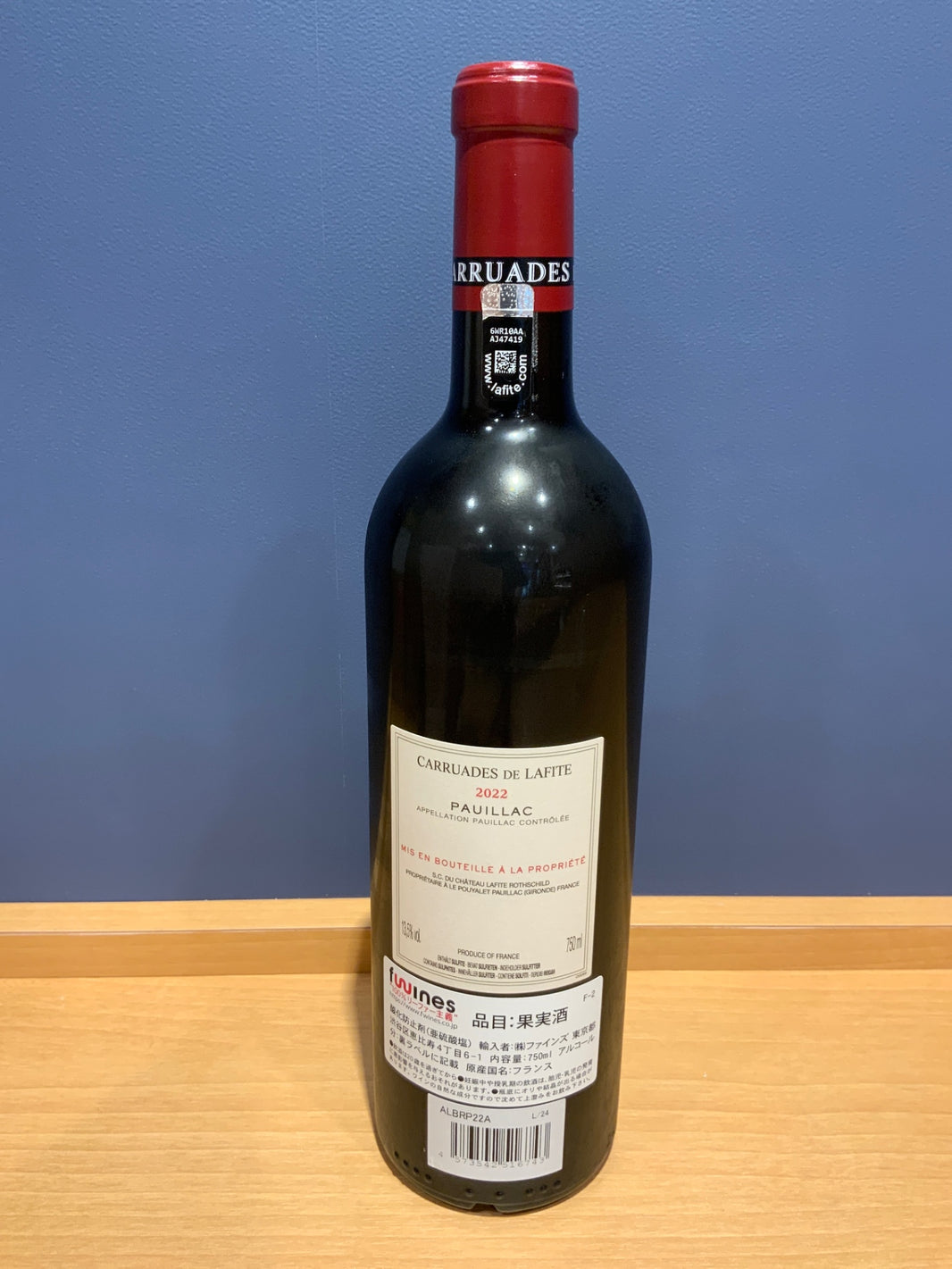 image Carruades de Lafite Rothschild 2022