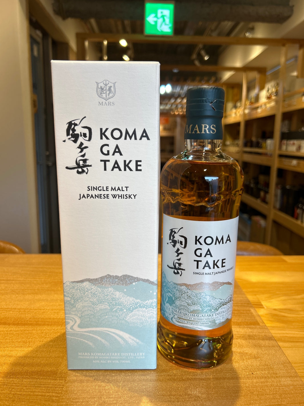 シングルモルト 駒ヶ岳 45度 700ml