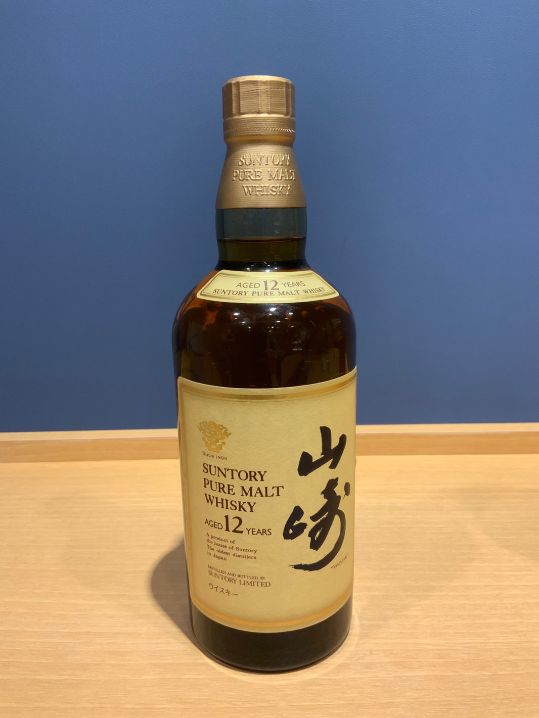 Suntory Pure Malt Whisky Yamazaki 12 Year Old 750ml