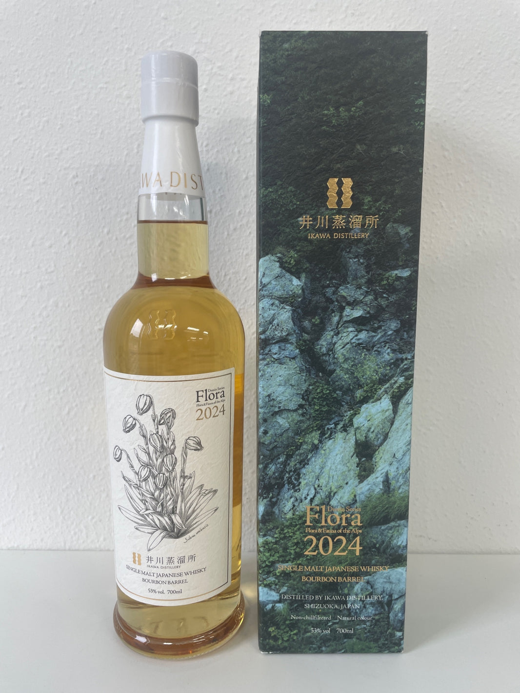 Ikawa Distillery Flora
