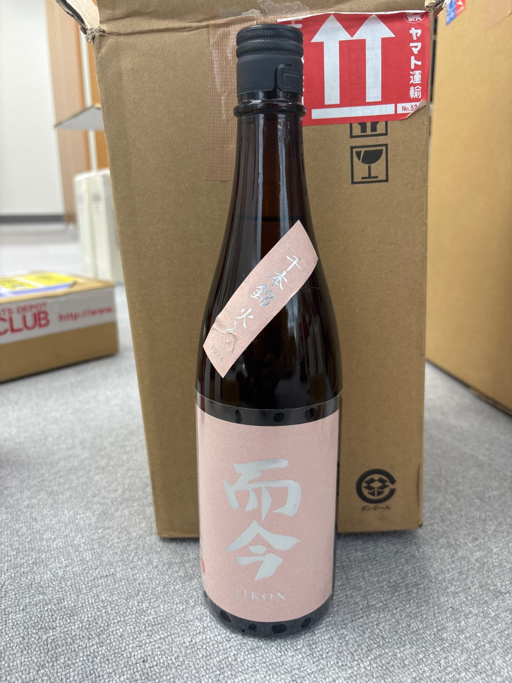而今 千本錦火入 720ml