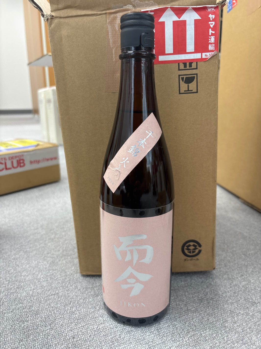而今 千本錦火入 720ml